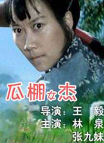 青青导航